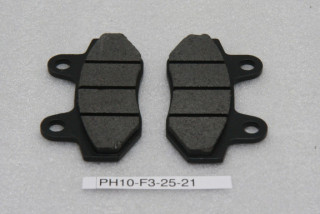 Колодки тормозные передние PH10-125/190